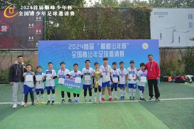 记者：奥巴梅扬将加盟西甲升班马拉科鲁尼亚，转会费150万欧